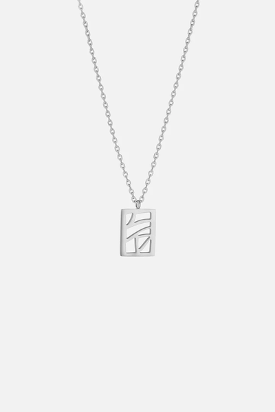 MONSIÈUR NECKLACE