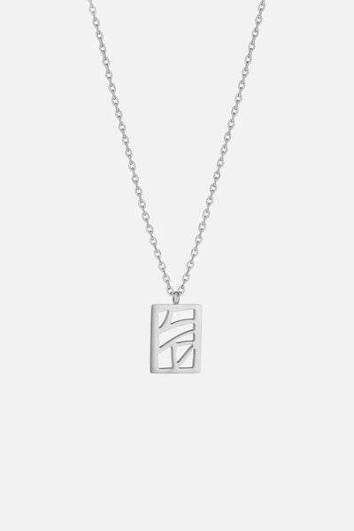 MONSIÈUR NECKLACE